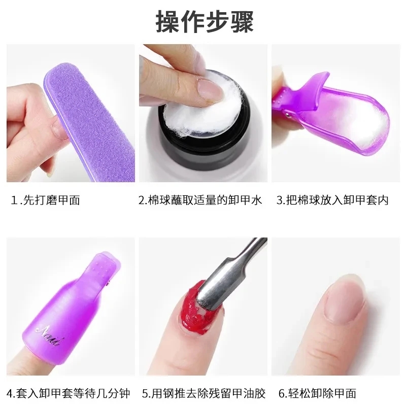 100PCS Nail Art Cotton Balls N - Nail Art Ideas ulasan dan harga