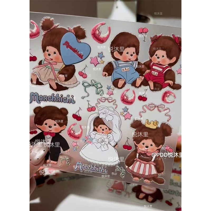 Monchhichi Vintage Waterproof  - Nail Art Vintage ulasan dan harga