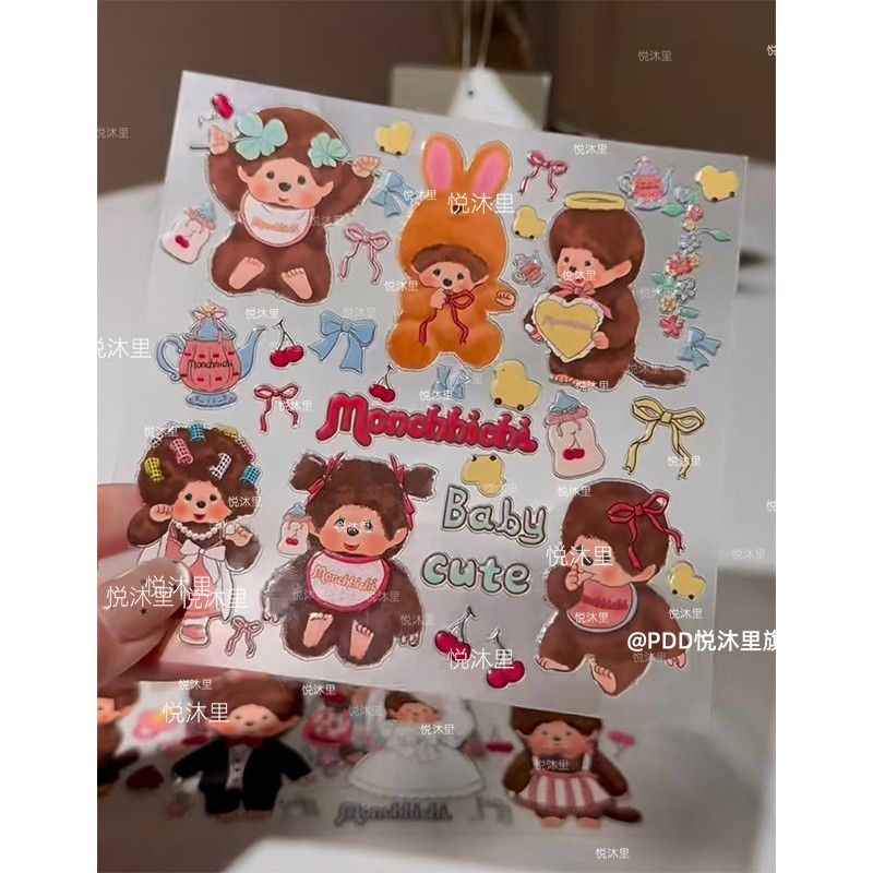 Monchhichi Vintage Waterproof  - Nail Art Vintage ulasan dan harga
