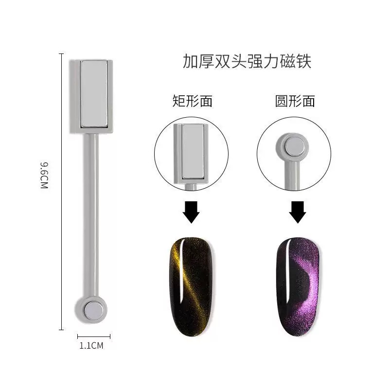 6pcs Cat Eye Nail Magnet Tool  - Nail Gel Polish Set ulasan dan harga