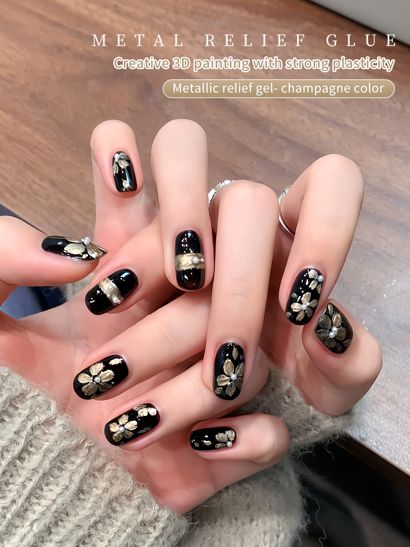 5g Nail Art Metal Relief Glue  - Nail Art Vintage ulasan dan harga
